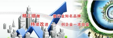 提高行業(yè)集中度，淘汰落后產(chǎn)能,江蘇鑄造業(yè)需加